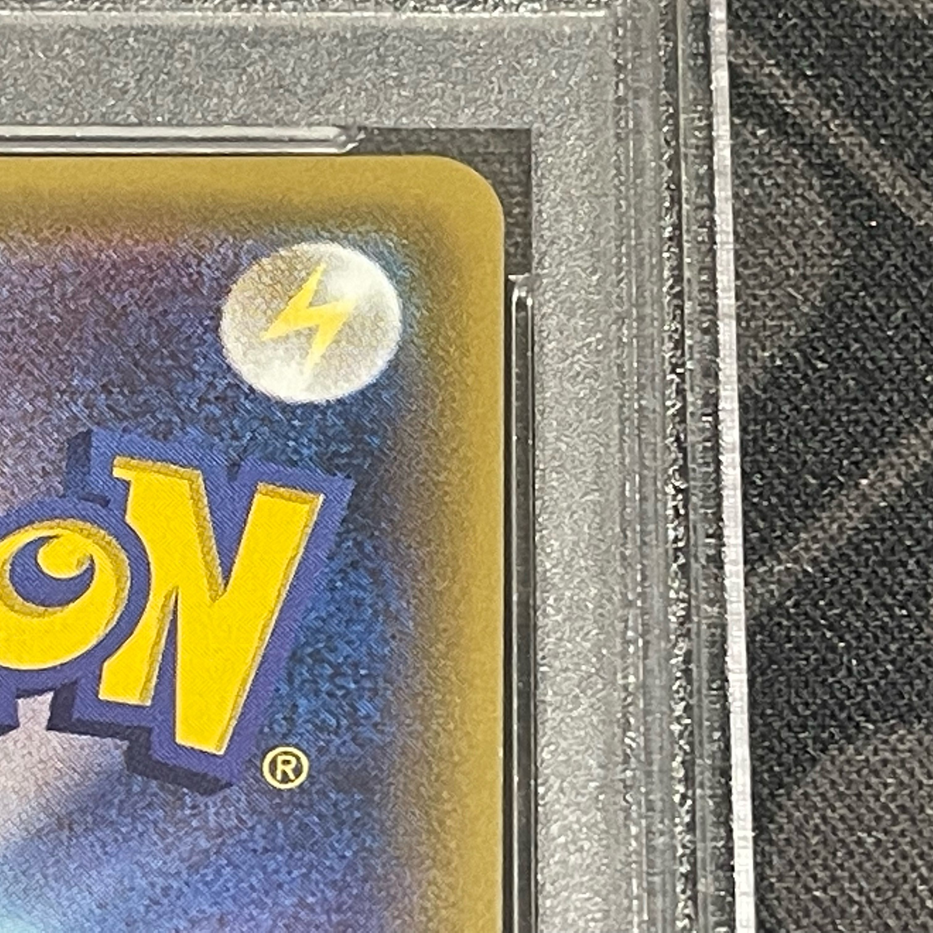 【PSA10】リーリエ SR 帽子リーリエ SR 066/060