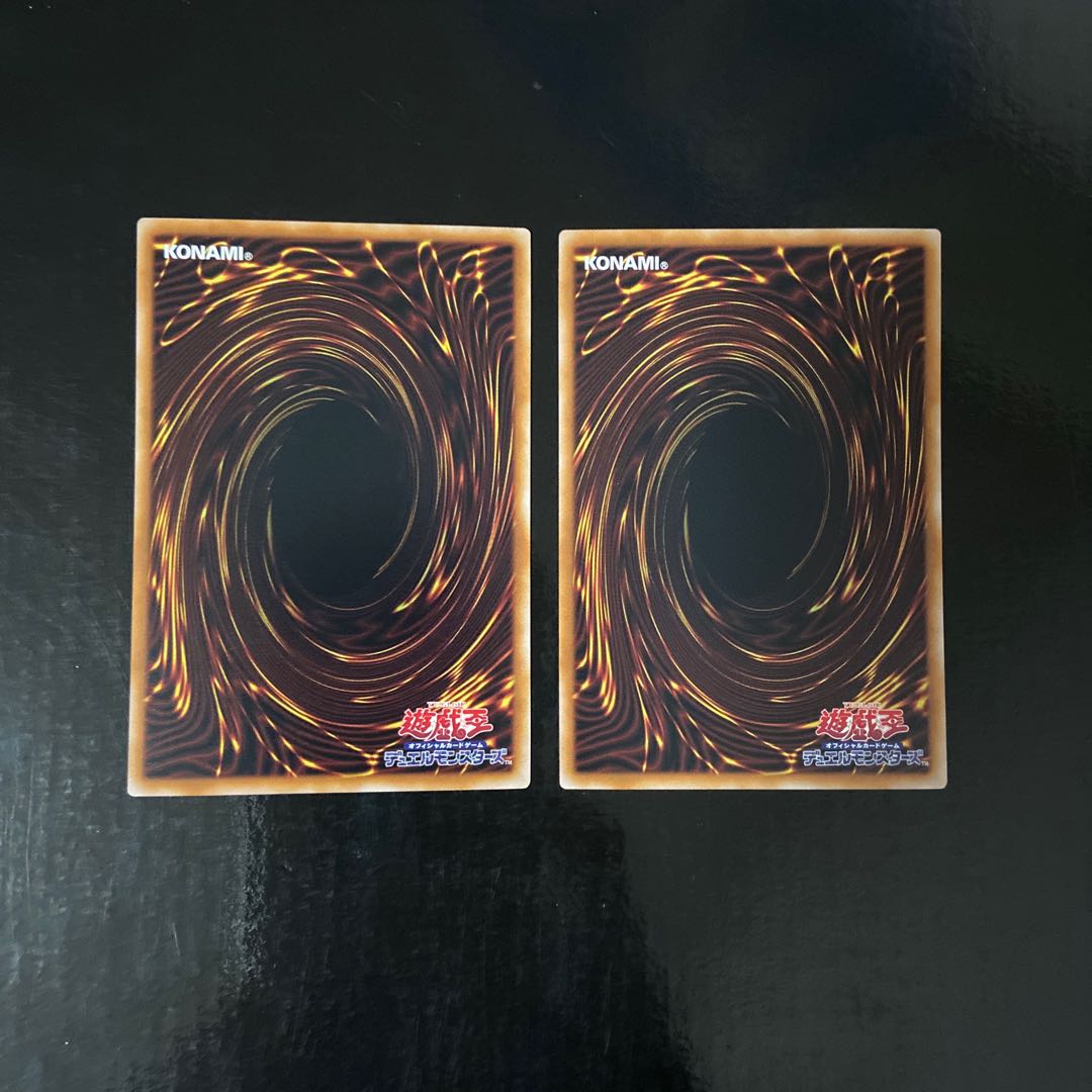 儀水鏡の集光 ノーマル JP067 2枚セット