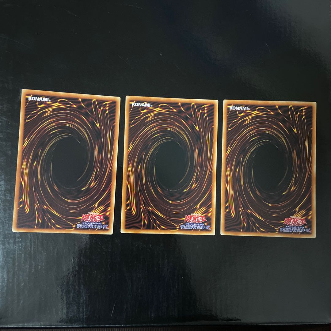 騎竜ドラコバック　ノーマル　JP032 3枚セット