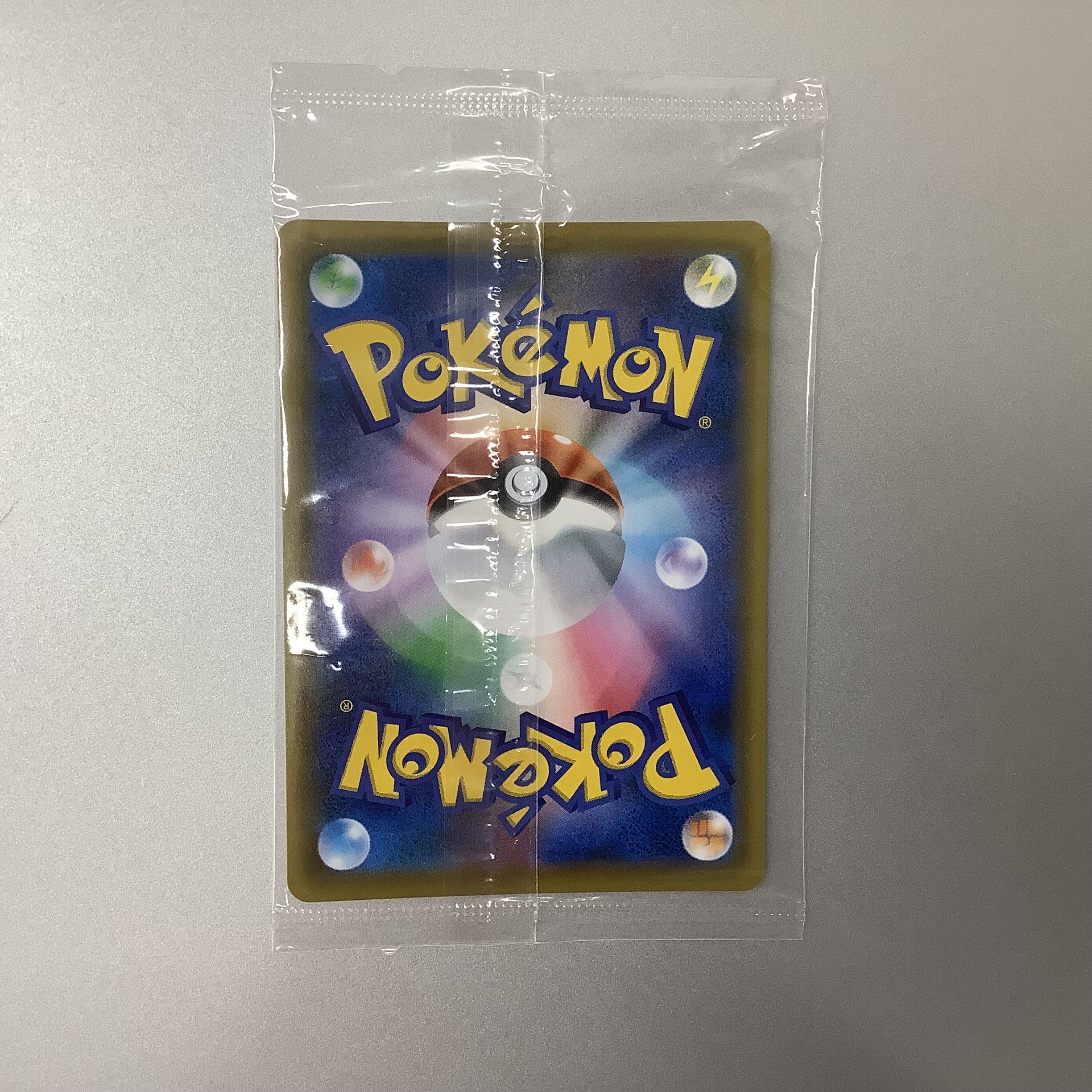 (Unopened) EspeonVMAX 189/S-P