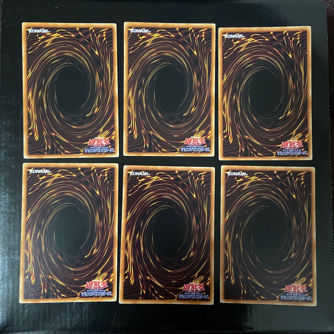 極星宝フリドスキャルヴ レア JP055 6枚セット