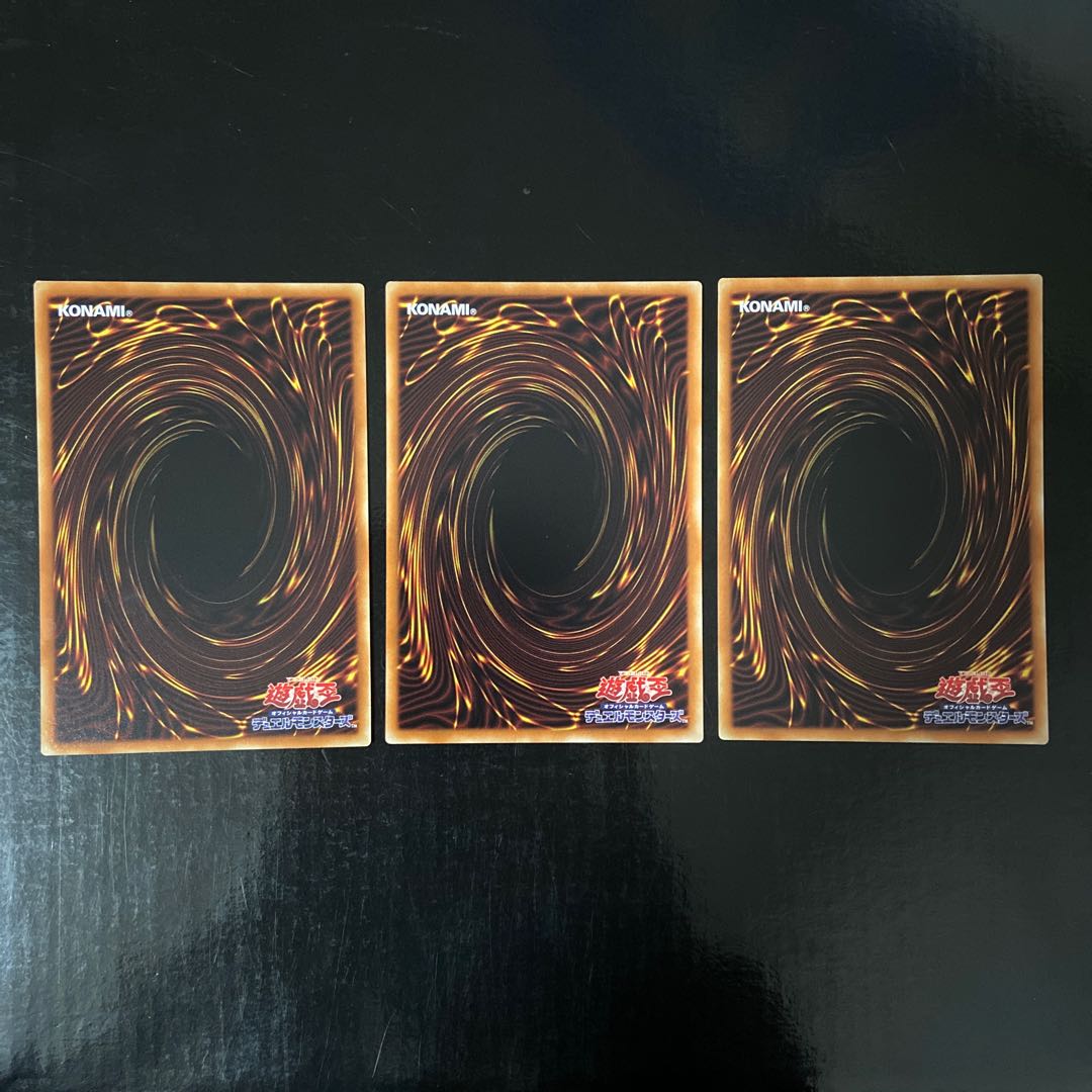 Funeral March of the Wicked Leader Normal JP054 3-card set