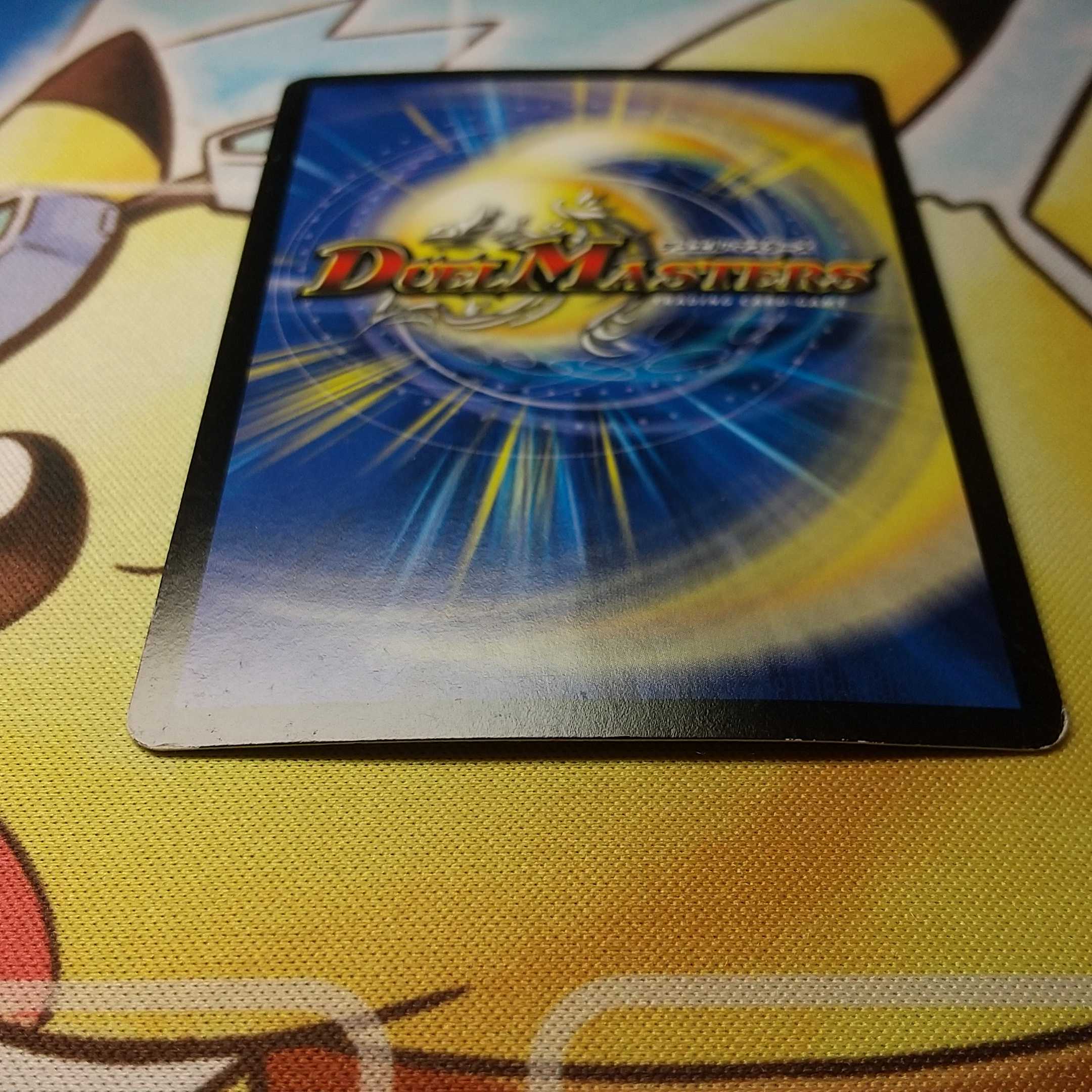 Demon Restructer Revolution Death the Disappear Sect 1 and 3