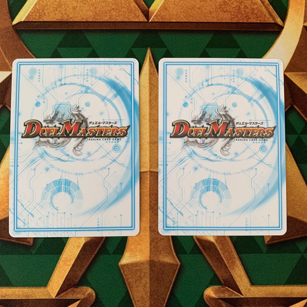 Will of the White Emperor's Armor: Veazquez