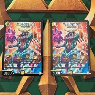 煌メク聖壁 灰瞳