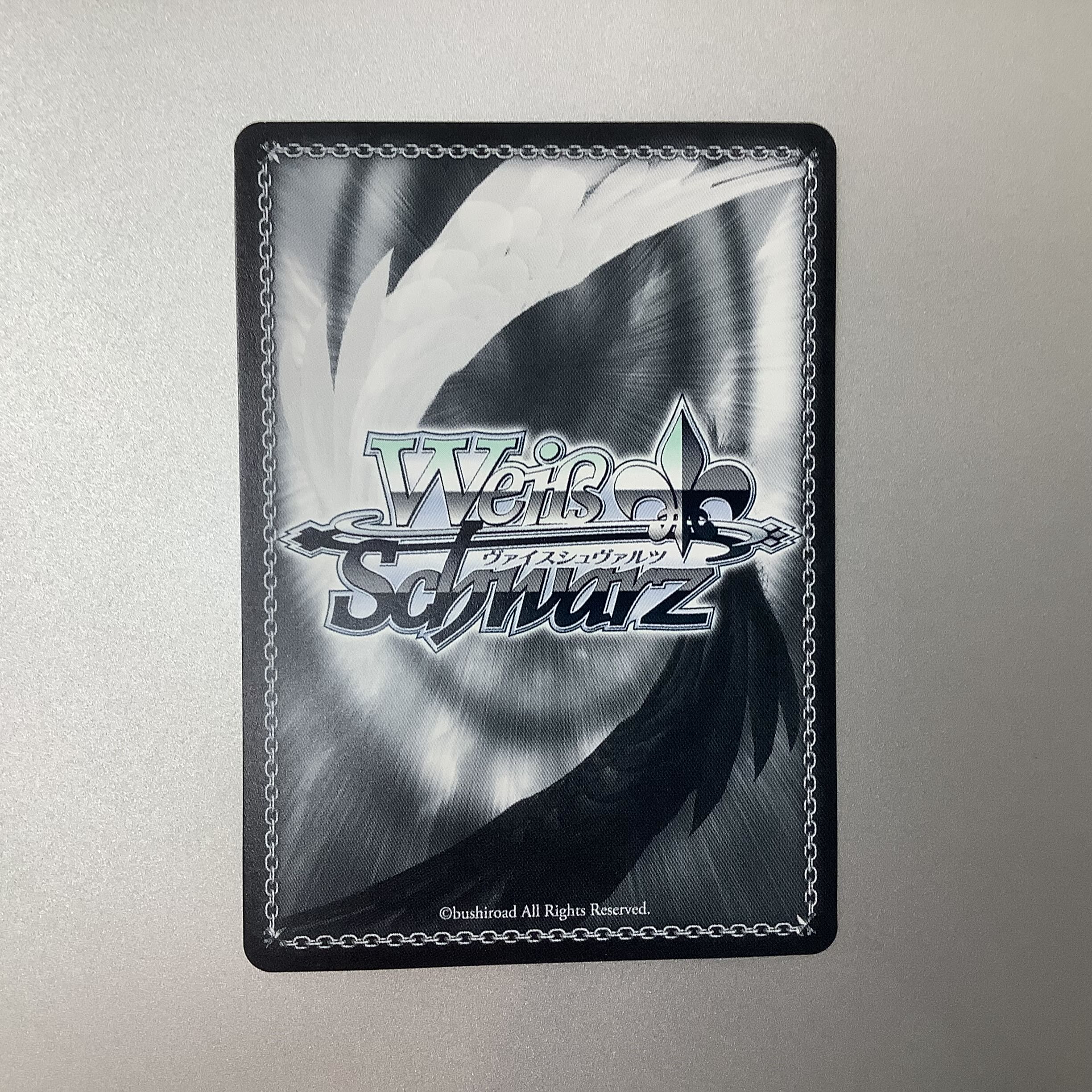 (Slight flaw) Light that pierces everything Rimuru SP/Sign TSK/S101-002SP