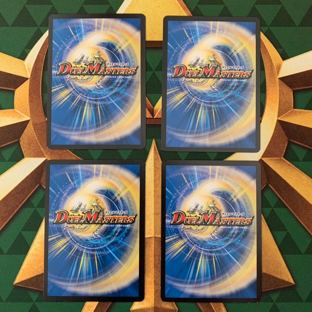 TOKKO-BOON! トッコーブーン