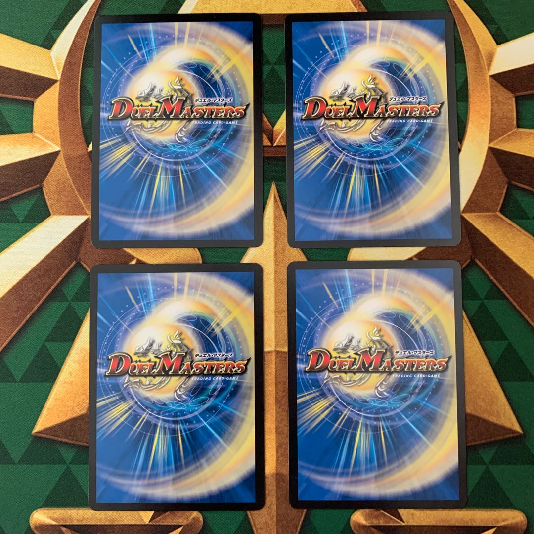 仰ぎ見よ閃光の奇跡