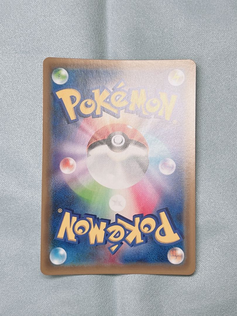 [Onee. Standard condition S+] Misty's Favor SR 104/094