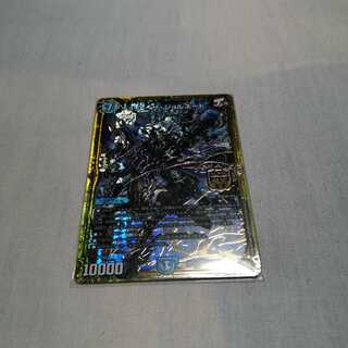 ジョリーザジョルネード 1枚