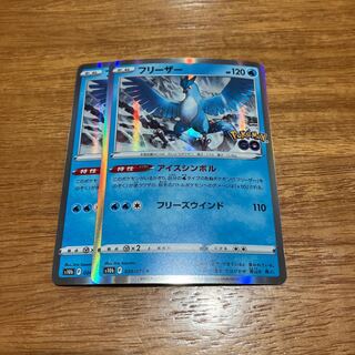 moomin様専用 1枚