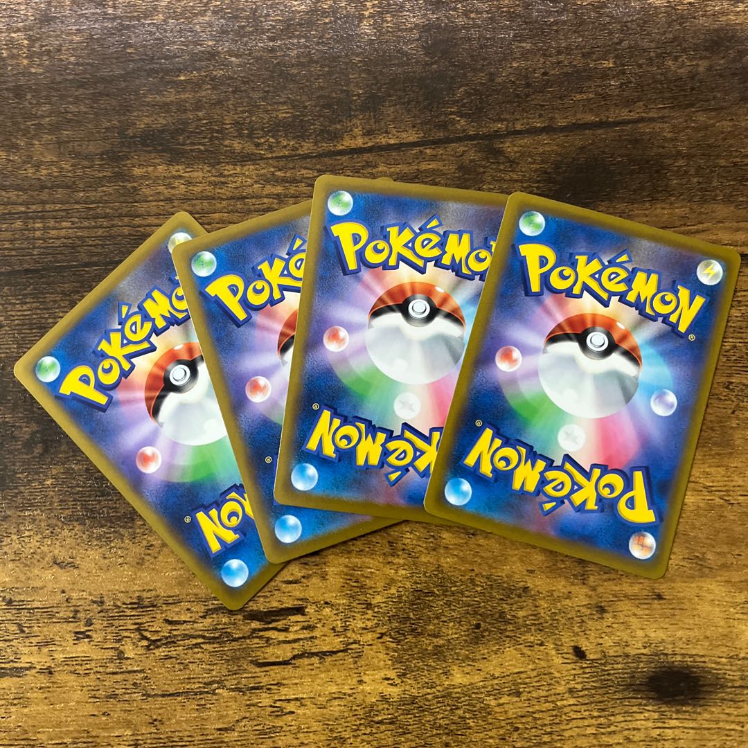 Kokuba Budrex V RR 082/184