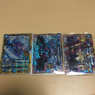 Trix/Delitron set plus extras