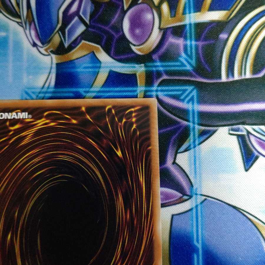 青眼の白龍 ラッシュレア ビクトリーパック セット