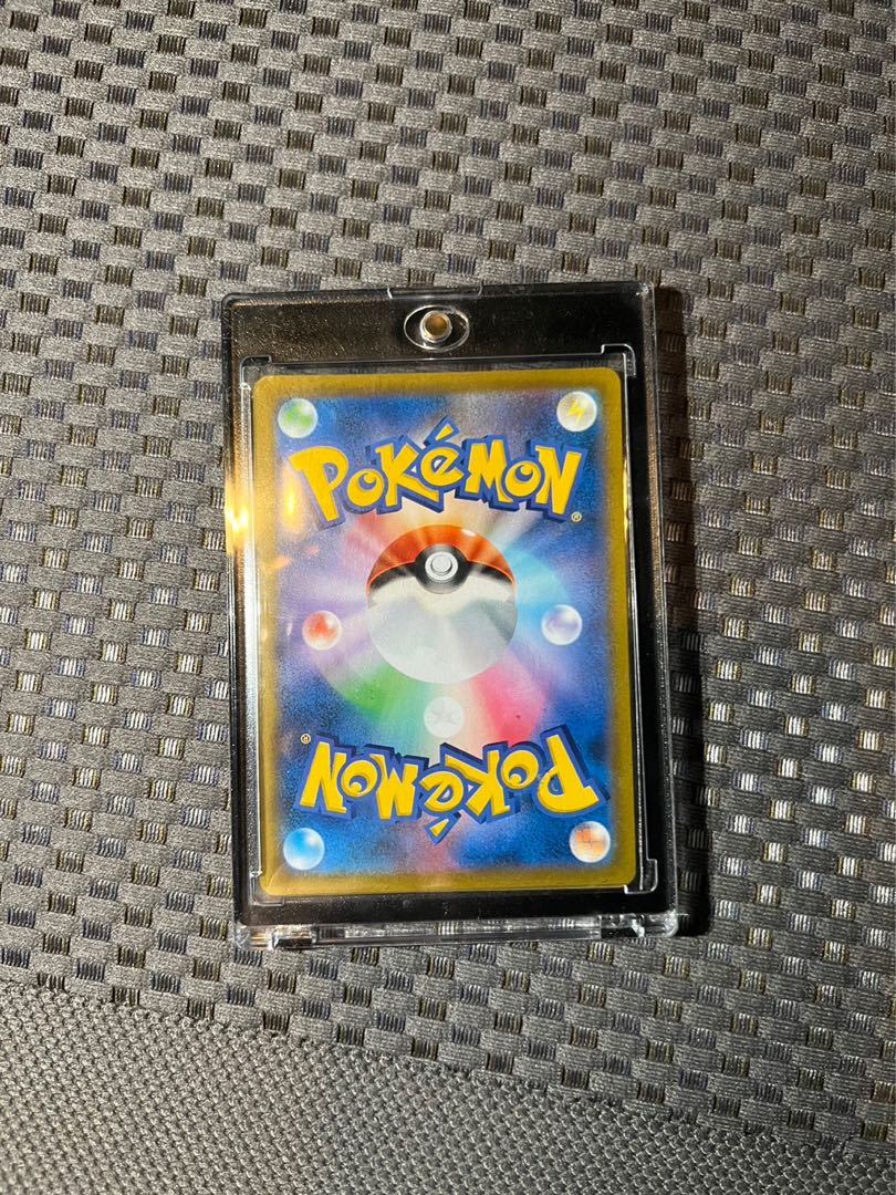 トレッキングシューズ UR 087/067