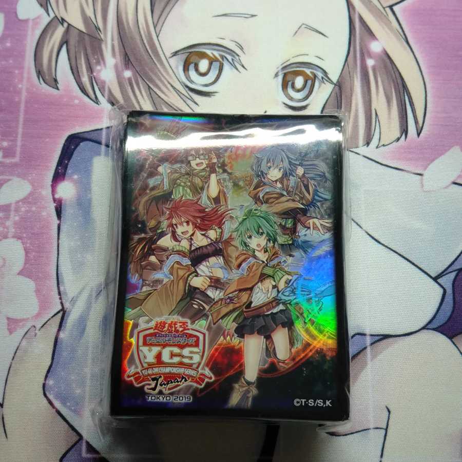 憑依覚醒スリーブ 70枚 憑依覚醒 スリーブ 遊戯王公式スリーブ