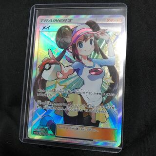 Pokemon Card Rosa SR