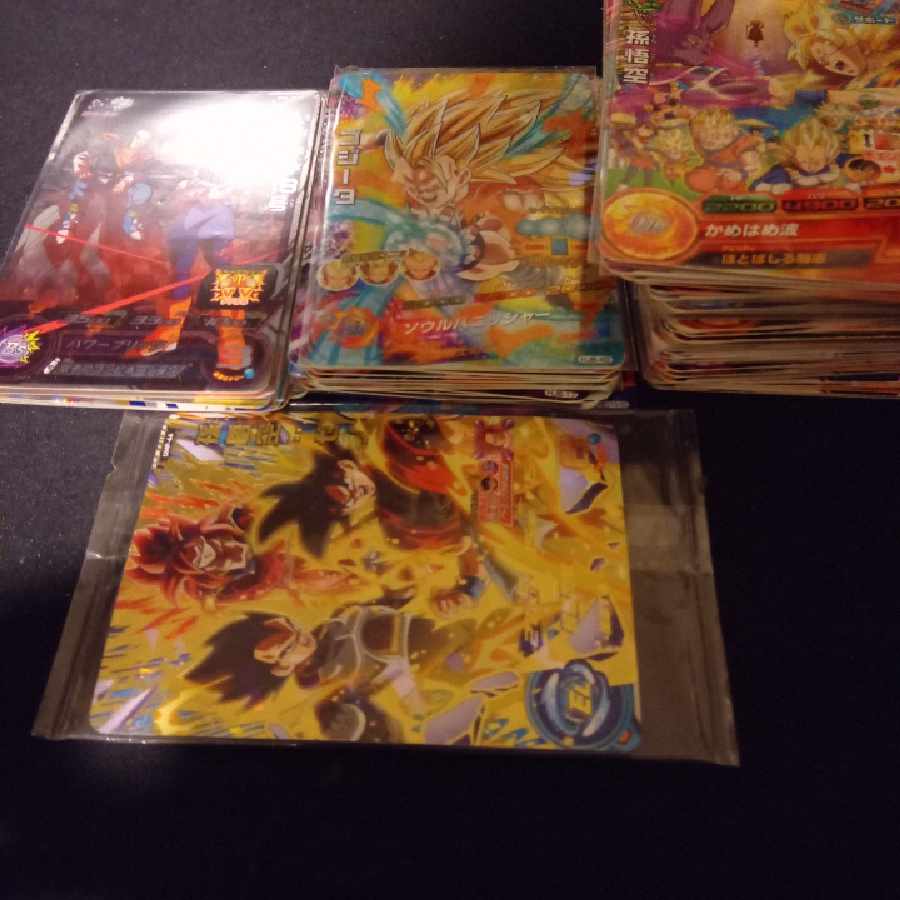 sr.p.cp まとめ売り