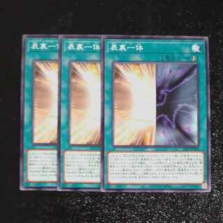 O✕ 3, Normal JP005 [Mokurindo