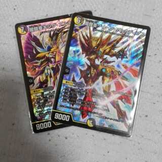 クイーンアルカディアスキングアルカディアス