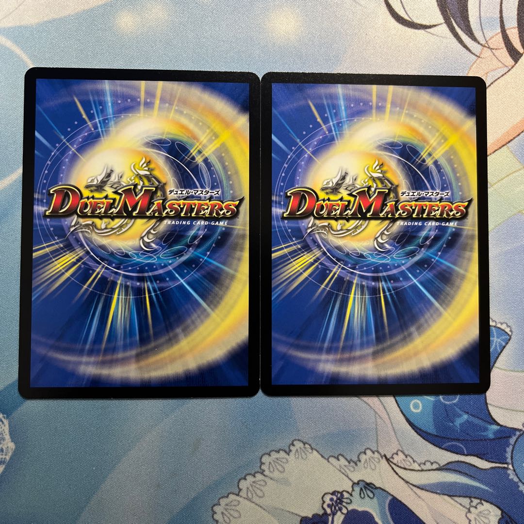 FORBIDDEN SUNRISE -禁断の夜明け- 2枚