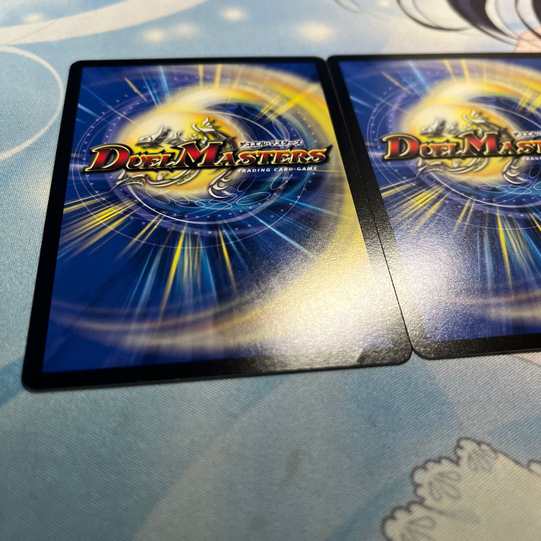 FORBIDDEN SUNRISE -禁断の夜明け- 2枚