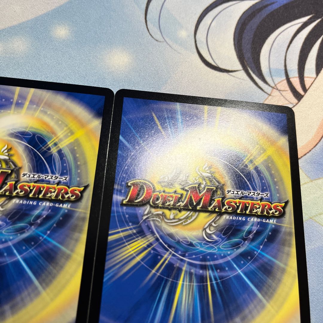 FORBIDDEN SUNRISE -禁断の夜明け- 2枚