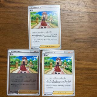 Great Deal! Serena Mirror 1 u2pcs.