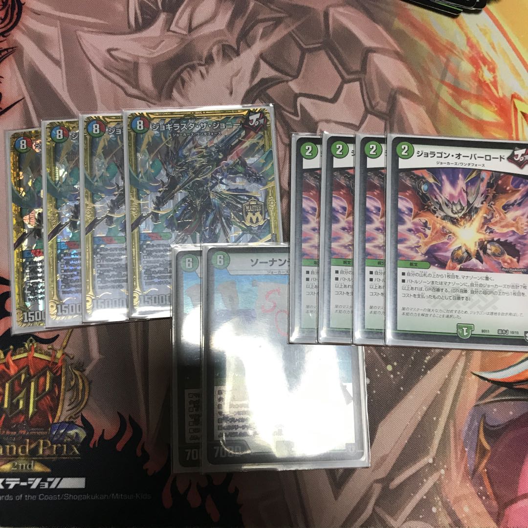 Can be sold in pieces