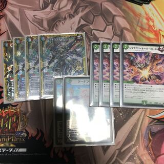 Can be sold in pieces