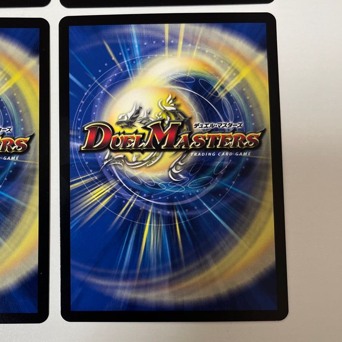 天災 デドダム 10/18