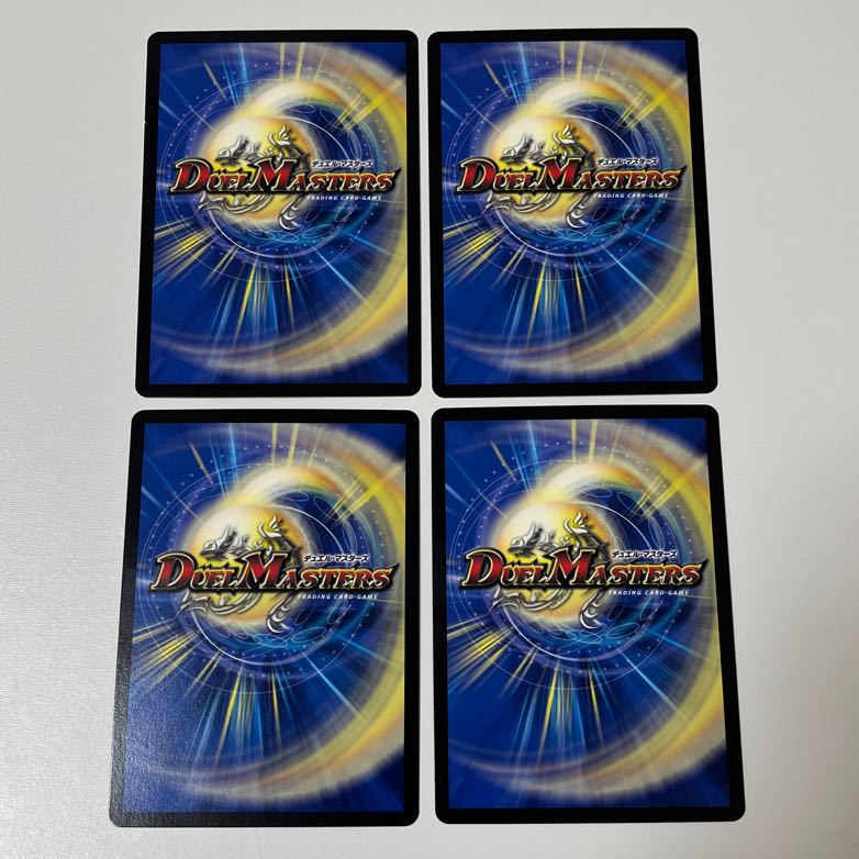 天災 デドダム 10/18