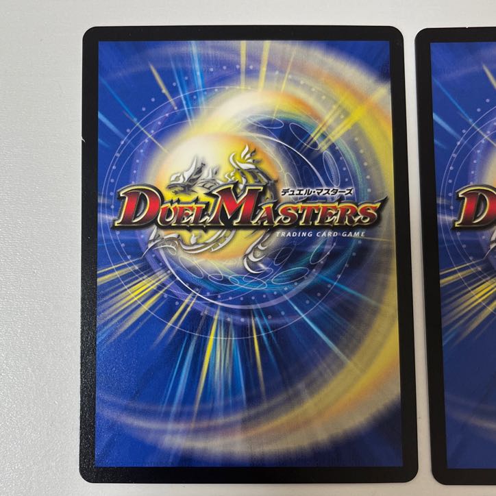 天災 デドダム 10/18