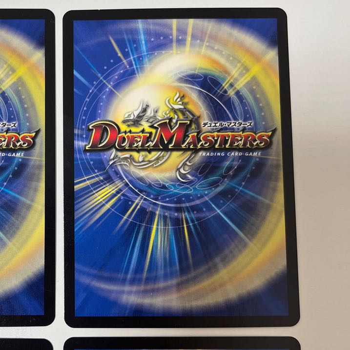 天災 デドダム 10/18