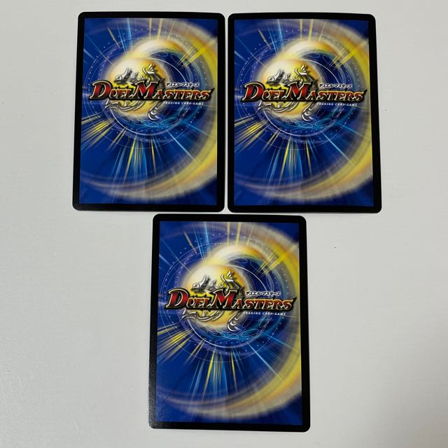 Borshak Momo King NEX KGM KM1/KM3