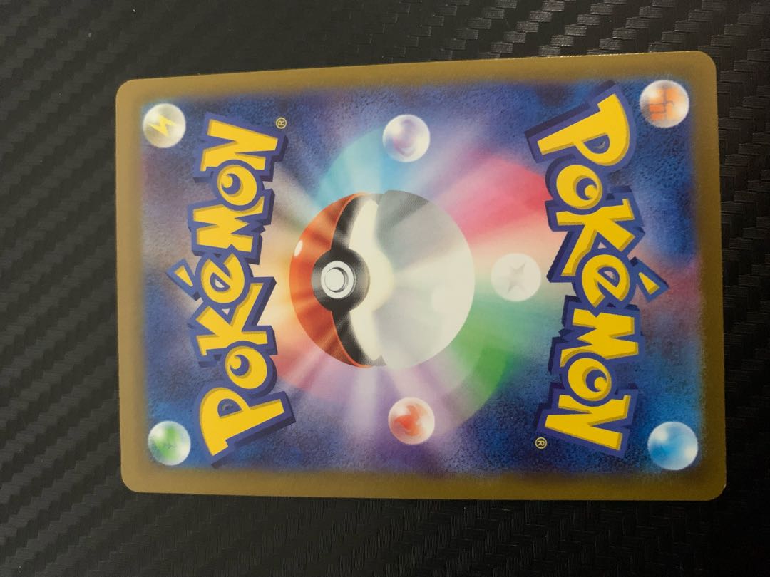ポケモンカード ライコウV SAR レア 218/172 1枚