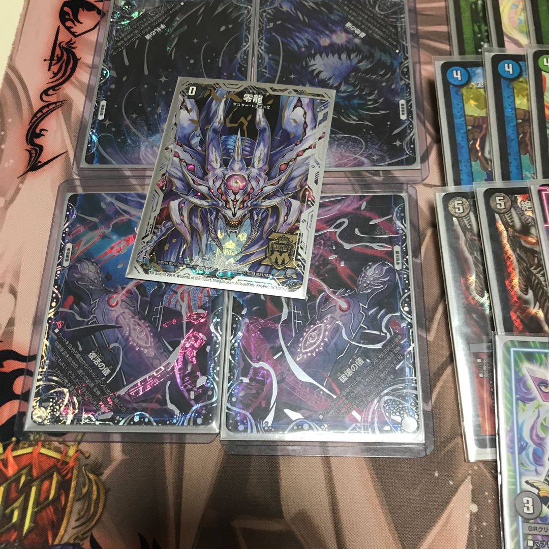 Dedicated to Mr. Ramos