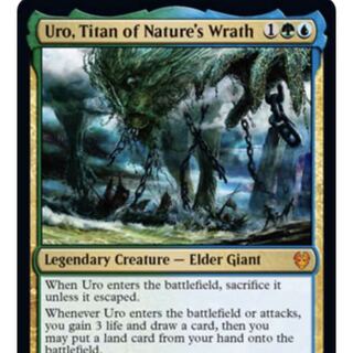 ・あんしん取引利用　自然の怒りのタイタン、ウーロ3枚募集してます