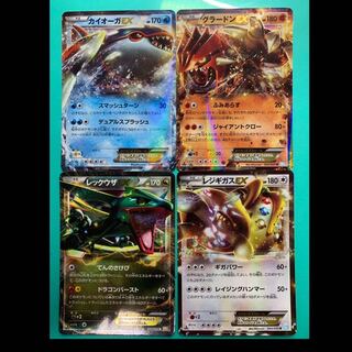 EX Series Pokémon Cards