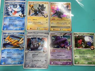 DIPASSET Jim Lee Goo