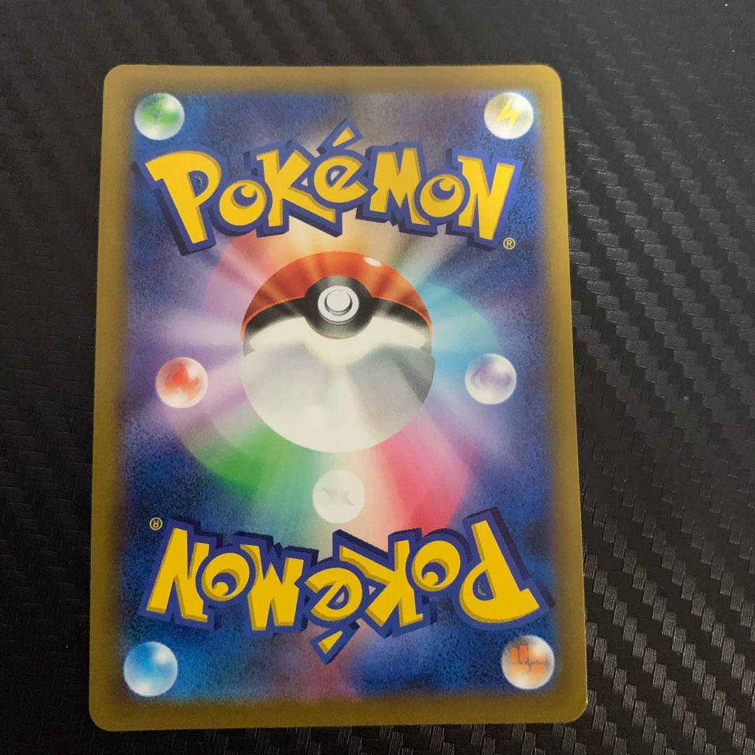 ポケモンカード　デンボク　SRレア　82/67 1枚