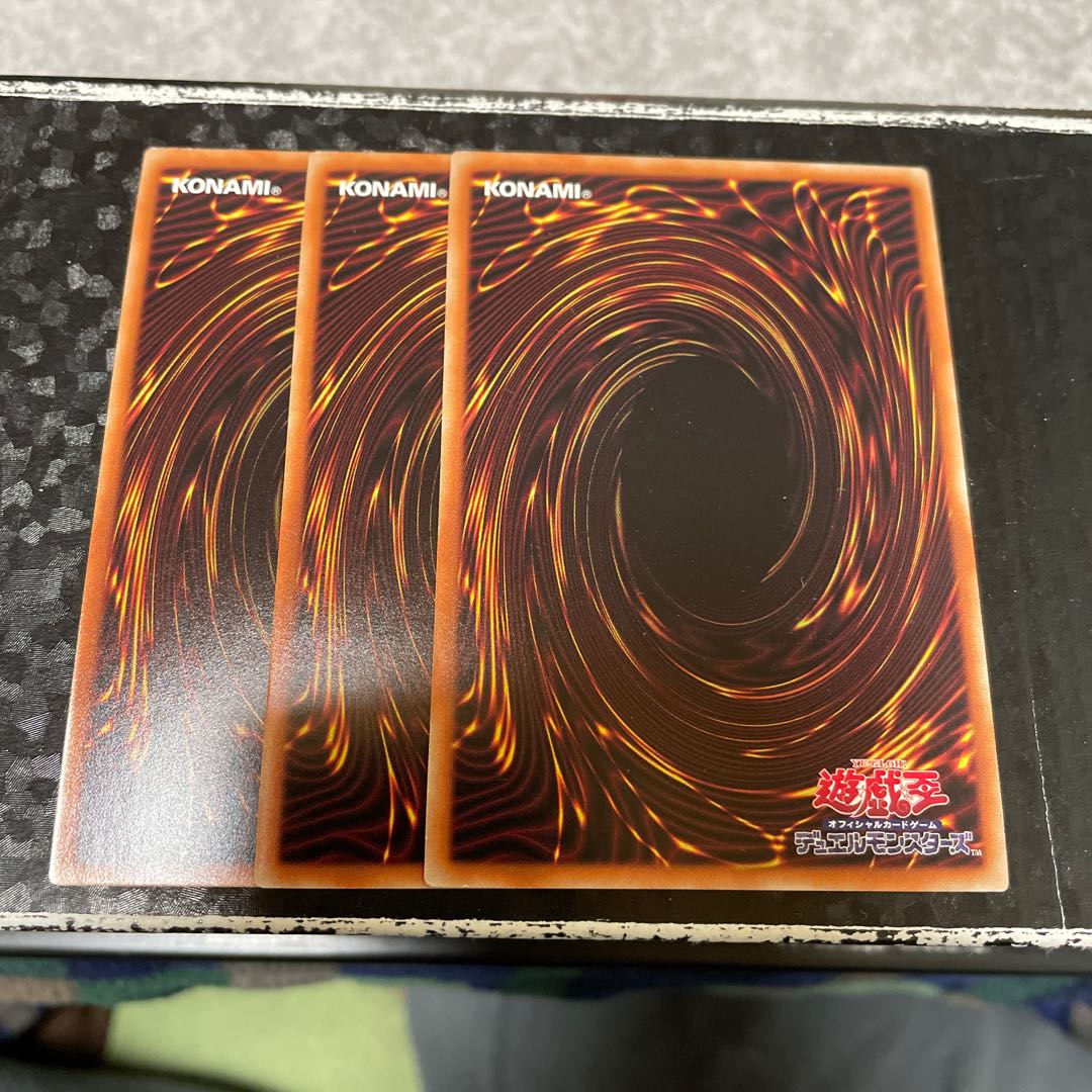 Amazones Spiritist, 3 Super Rare.