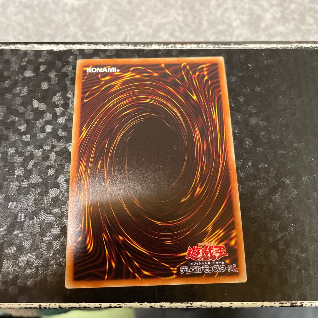 Cyber Darkness Dragon Ultra Rare JP024