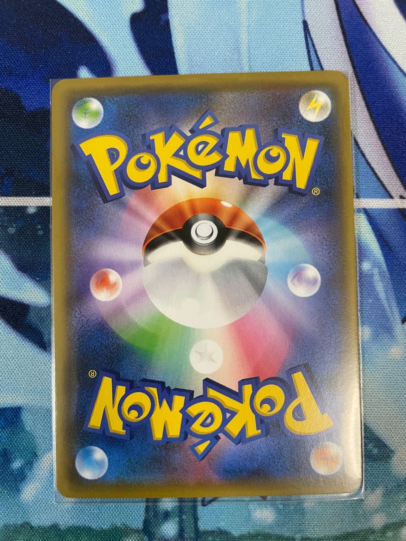 シロナ&カトレア SR 106/095