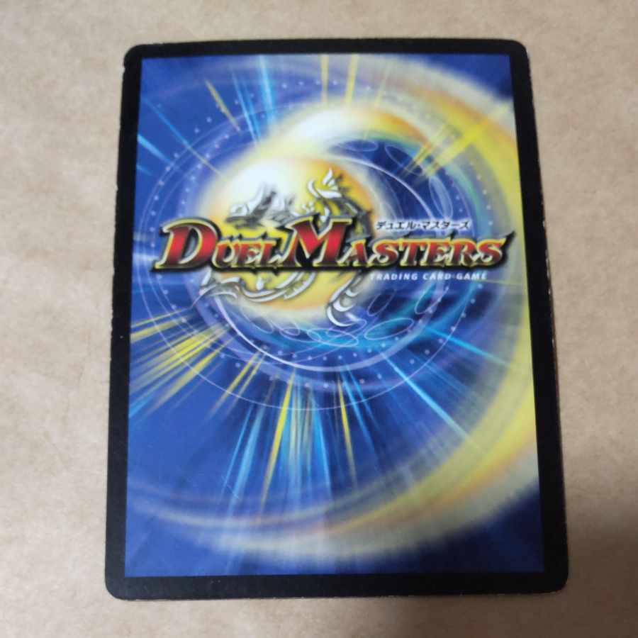 2 fractured doll trombos, junk.