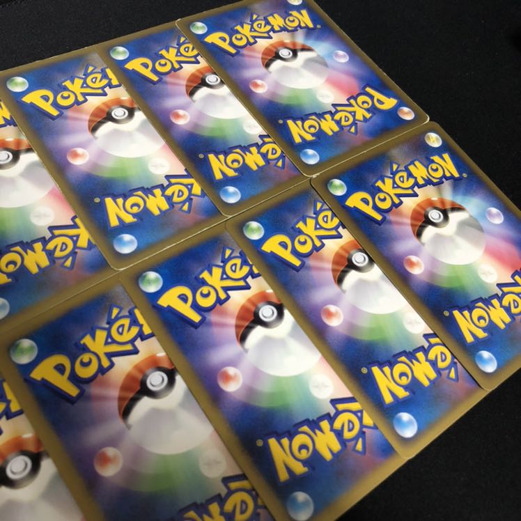 基本悪エネルギー legend シルエット 12枚