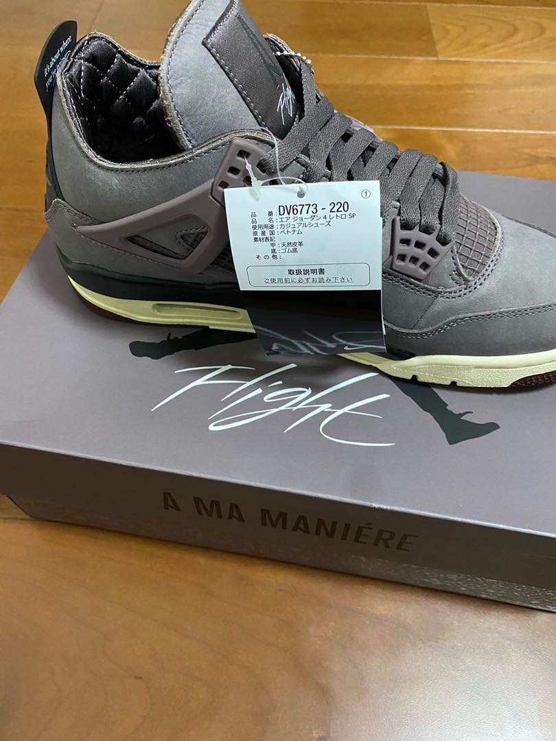 ア・マ・マニエール × ナイキ エアジョーダン4 "バイオレットオレ" バイオレットオレ/ミディアムアッシュ/ブラック/ムスリン DV6773-220 27cm