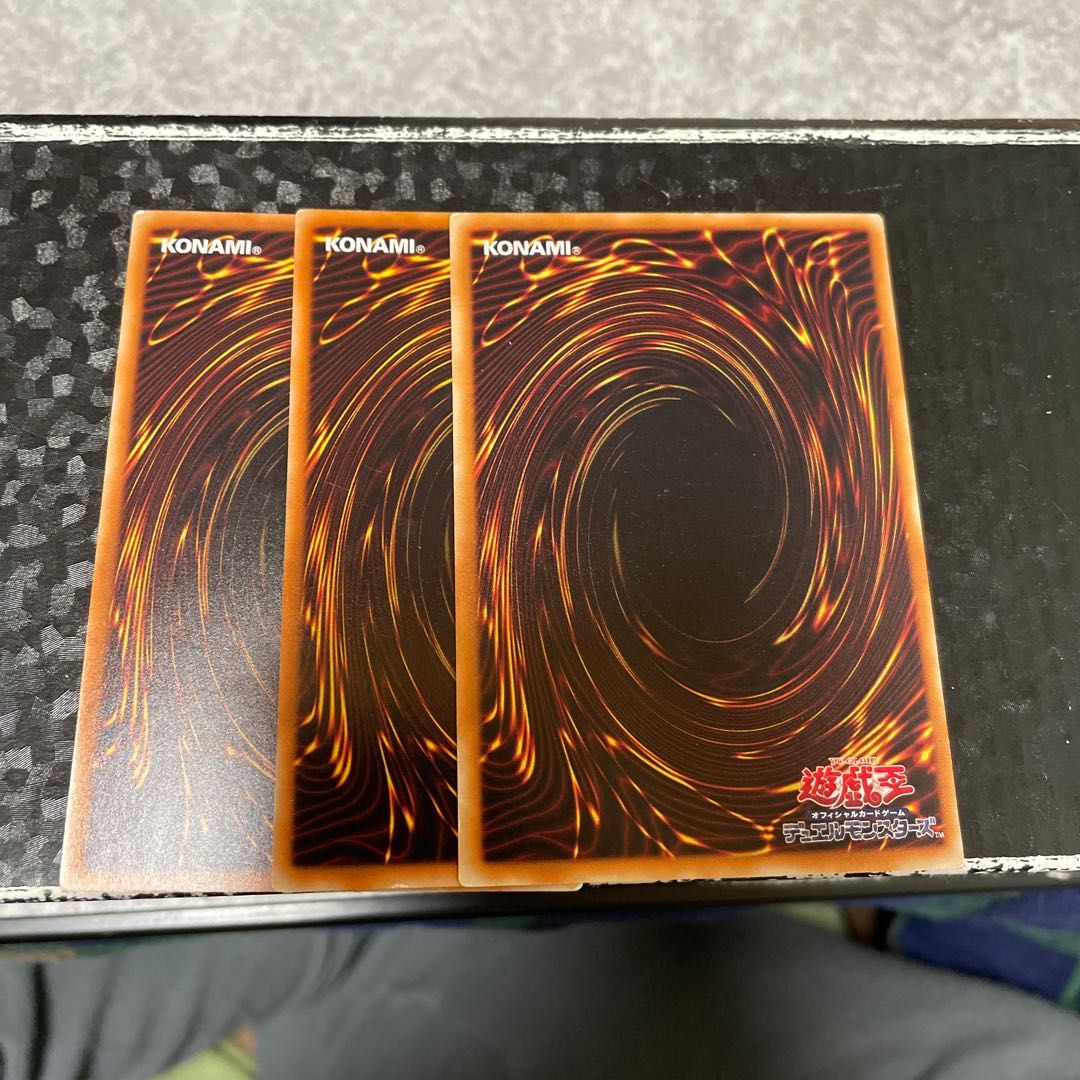 Rivalry of Warlords 3 Normal