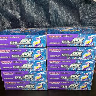 バイオレットex 未開封BOX 10BOX シュリンク無し