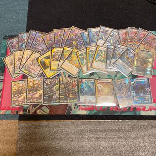 ナウオアネバーループ